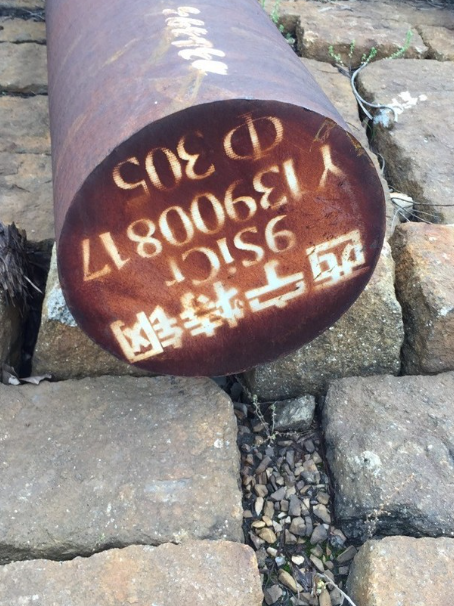 博鳌镇9CrSi工具钢