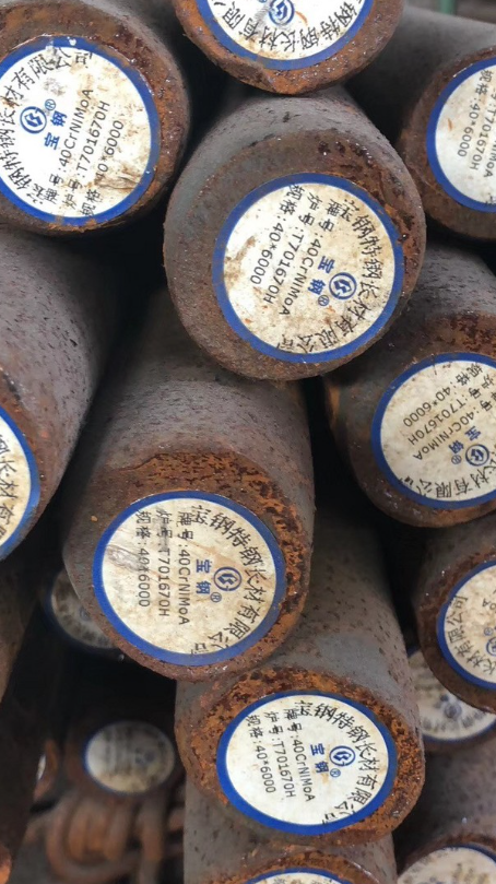 博鳌镇40CrNiMoA合金结构钢