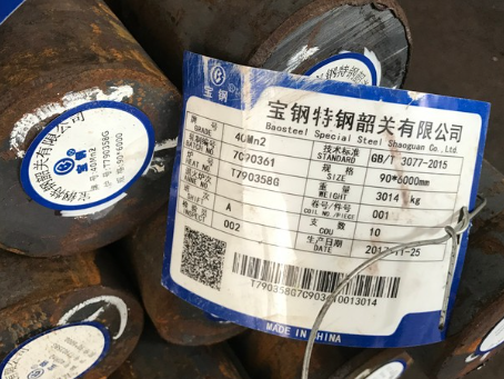 博鳌镇40Mn2合金结构钢