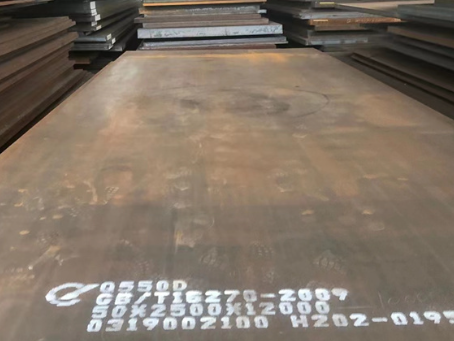 博鳌镇Q550高强钢板