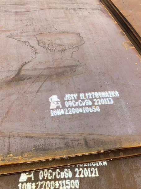 博鳌镇ND耐酸钢板