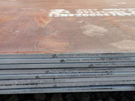 博鳌镇09CrCuSb耐酸钢板